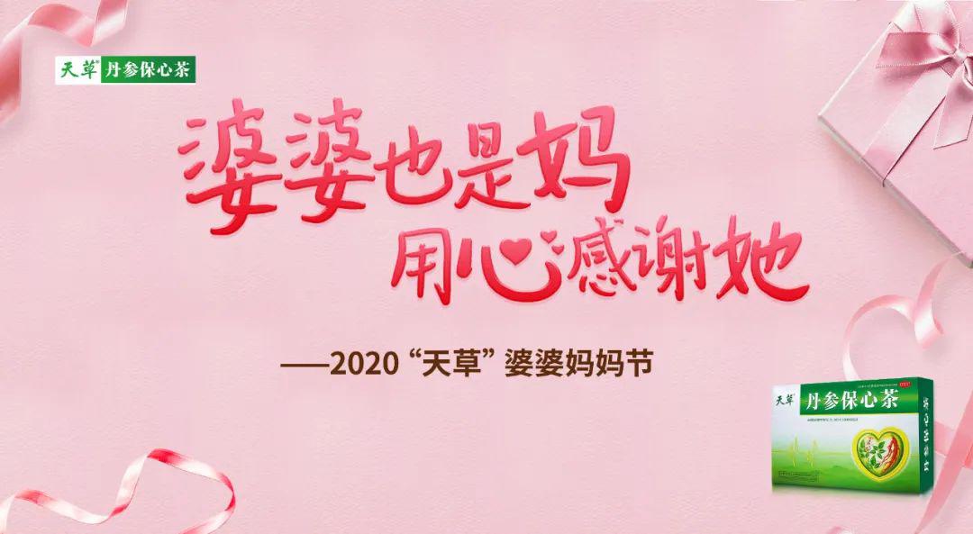 80后儿媳和婆婆拍段子走红专逗婆婆开心网友羡慕