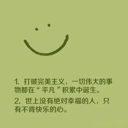 c795b0d11b234ce3800cad15b74ff2ee.jpeg