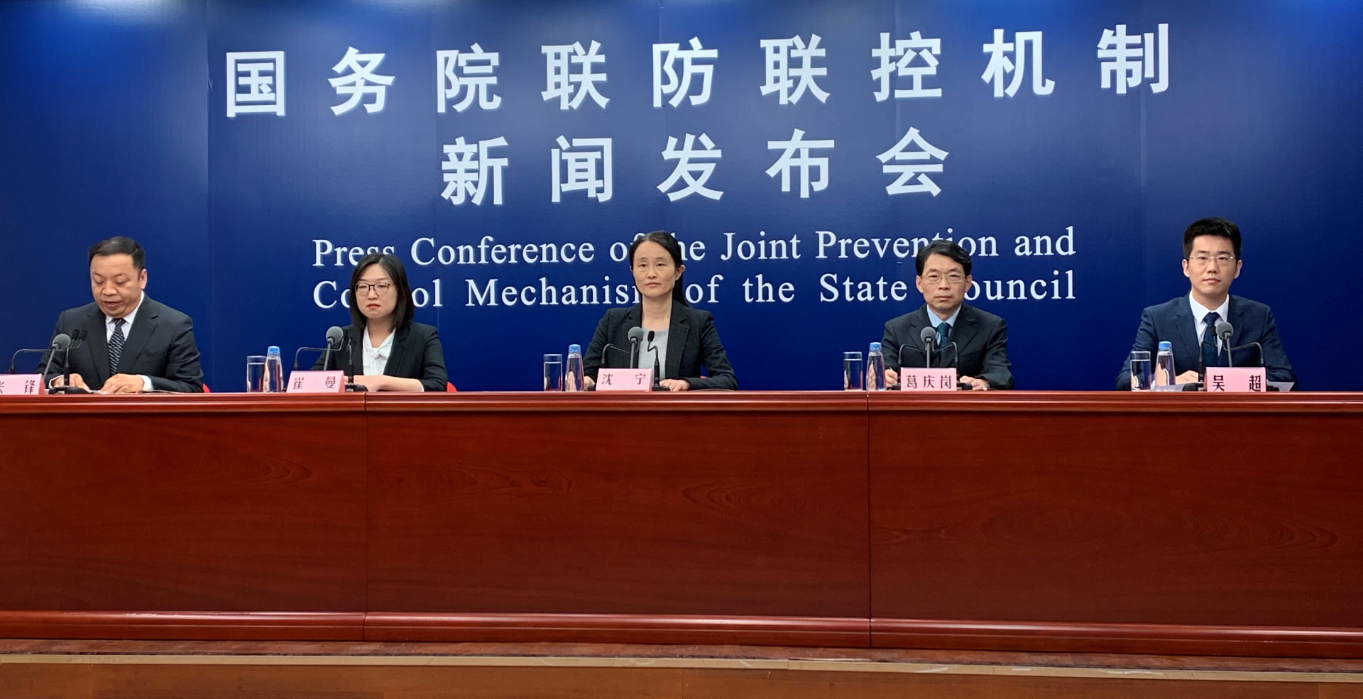 中方发布《绿色矿产国际经贸合作倡议》和“落实《二十国集团支持非洲和最不发达国家工业化倡议》中国行动”