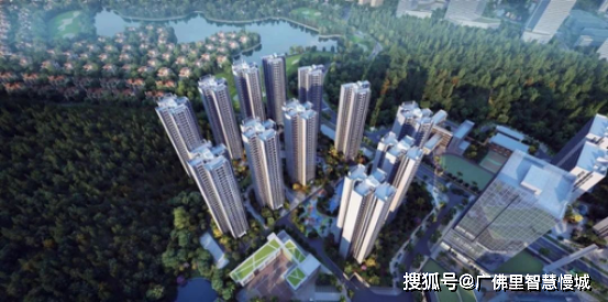 定了!千亩大城,碧桂园·广佛里智慧慢城5月10日开盘!-搜狐大视野-搜狐新闻
