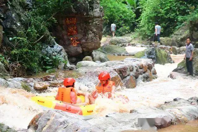 今夏限量冰点价平乐仙境湖峡谷漂流温泉水上乐园只需599元全程48公里