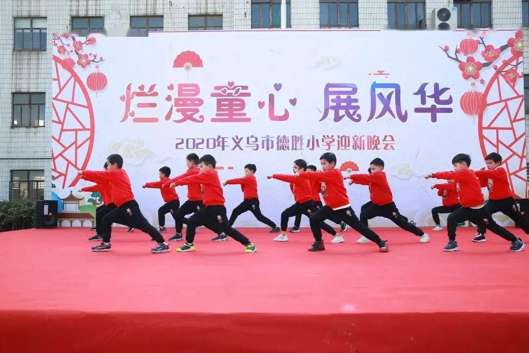 后宅招聘_公告 义乌市后宅街道中心幼儿园招聘教师工