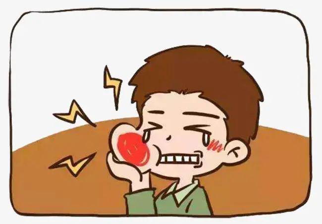 牙疼是什么病的前兆呢 cfaece0100dc4c74bb53a870be655d6d.jpeg