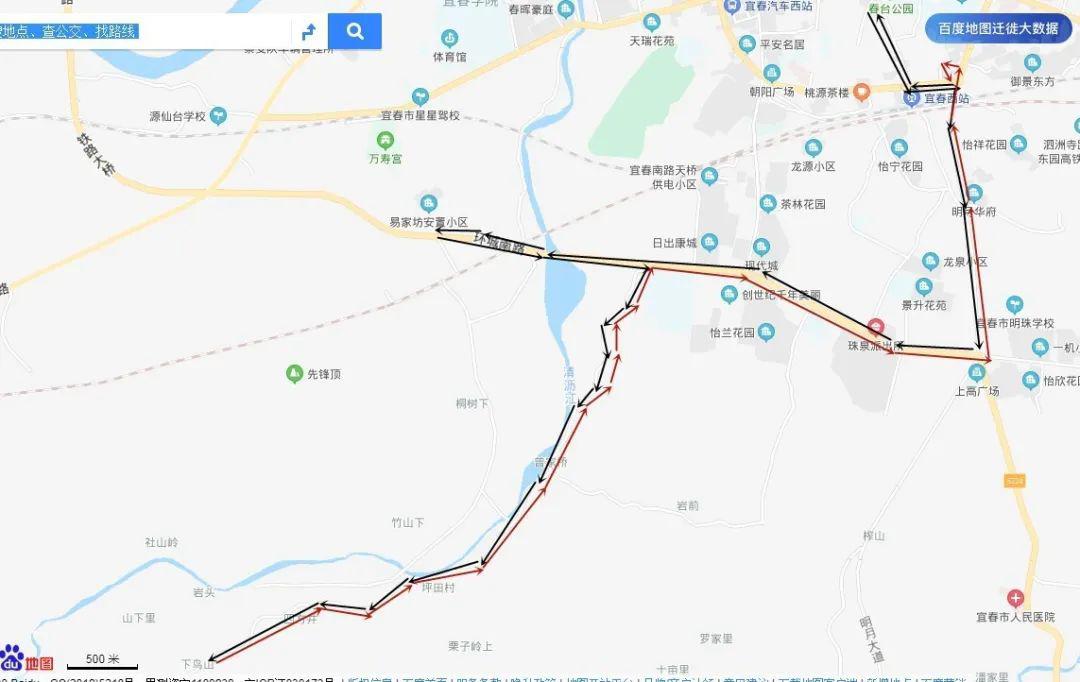 10日起宜春中心城区部分公交线路有调整