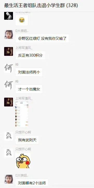 d141b11f083c4c6f87203ec2f96a1c76.jpeg