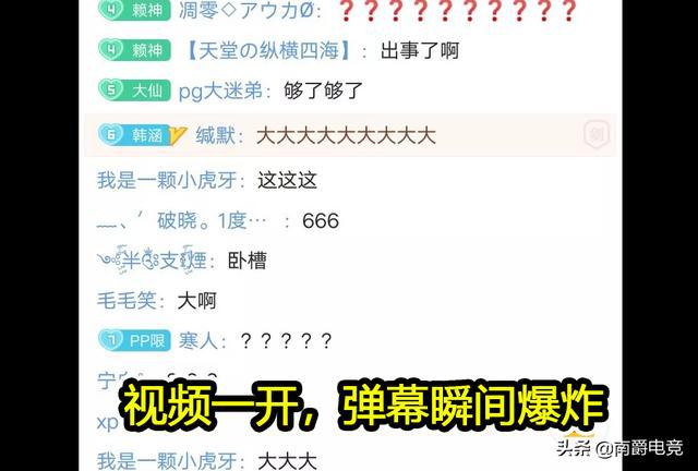 陪玩介绍图怎么做 d142bb1ae45544b3bde1a91e1db6fd5e.jpeg