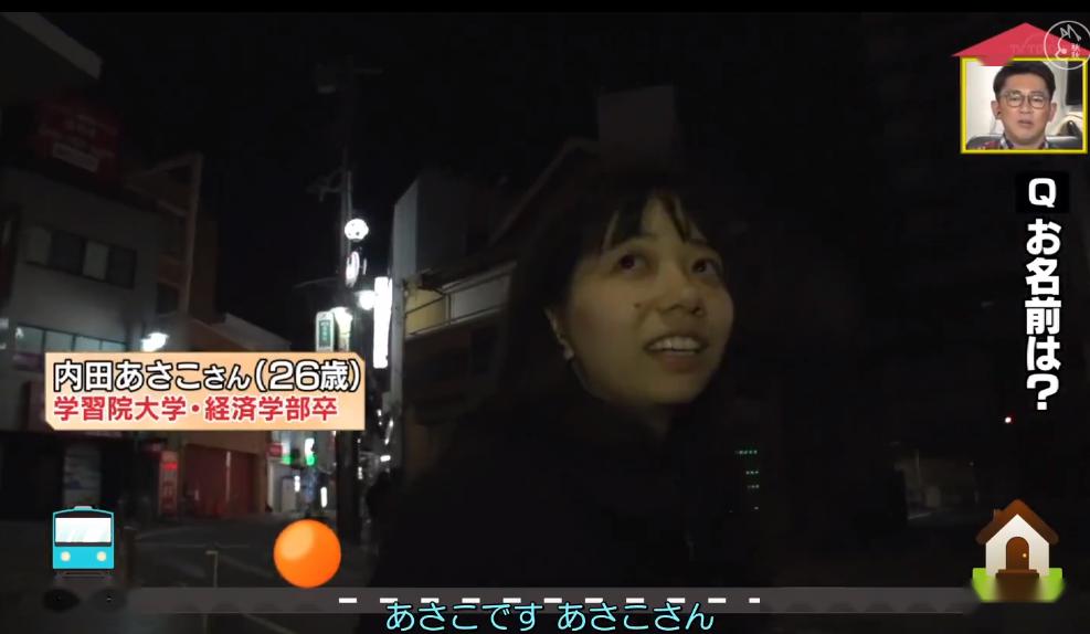 父亲：身后是一个温馨的大家庭~“日本钟南山”一家：父子俩都是感染科医生！正奋战在抗疫一线