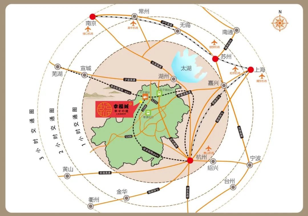 择一城享老来山屿海幸福城浪漫谷吧这里满足你对桃源生活的一切幻想