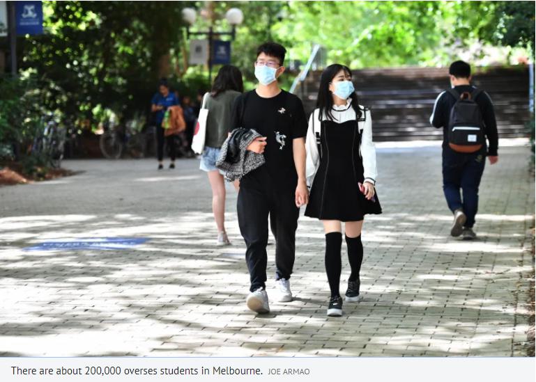 澳洲留学生或将正常开学！多所大学降低录取要求！