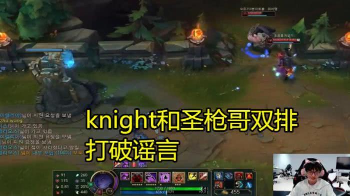 圣枪哥为什么叫圣枪哥[圣枪哥为什么叫圣枪哥?]