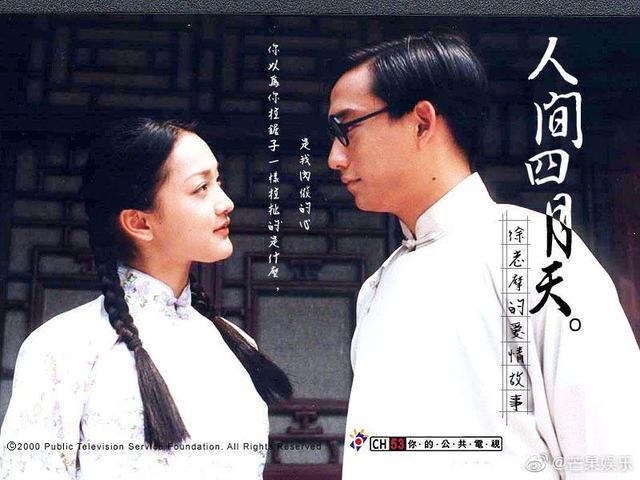 周迅放下身段捧侄女出道，对方却被讽是最丑小