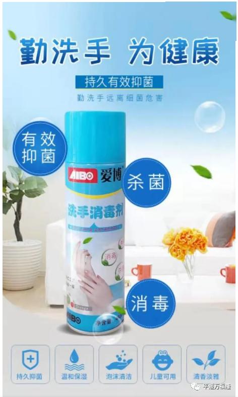 湿巾是不是危险品 d7a06cfdc4fc4c15bbc826764db89c2a.jpeg