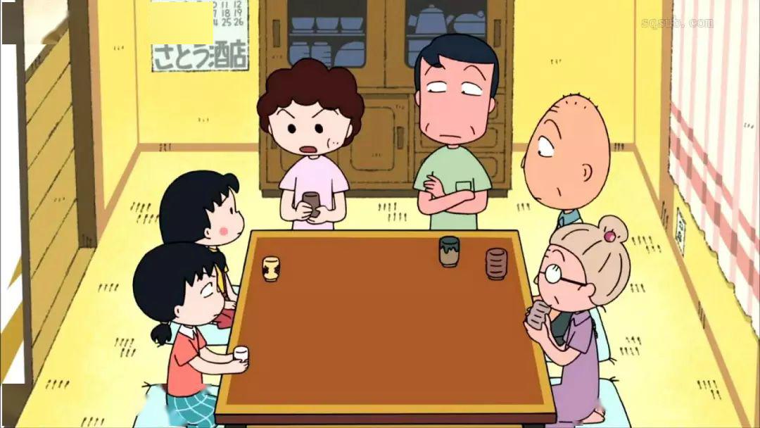 樱桃小丸子动画在哪播 d7c72a359efb4c3eb449cba69dda214c.jpeg