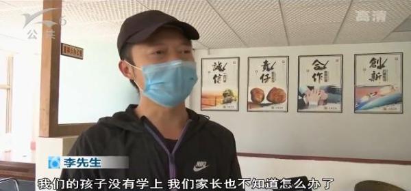 委托人▲“被委托人”嚣张赖账：“请你们赶紧报警”，为上名校花8万“好处费”