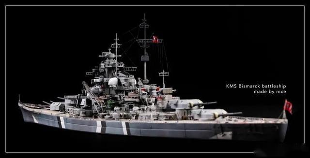 1/700 俾斯麦号战列舰 波罗的海涂装 | 模型作品