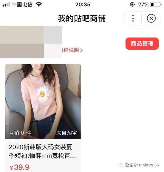 df1715f4e55d4dea9b145cfa74391ac3.jpeg
