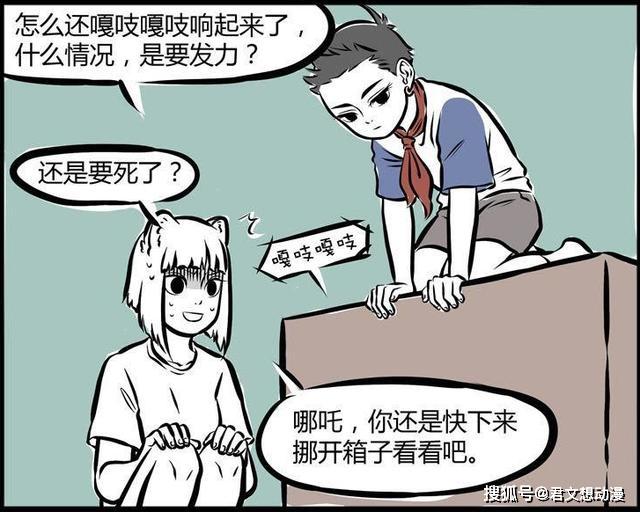什么叫顾不上 dfe05ad4f1c1454383694f103a99687a.jpeg