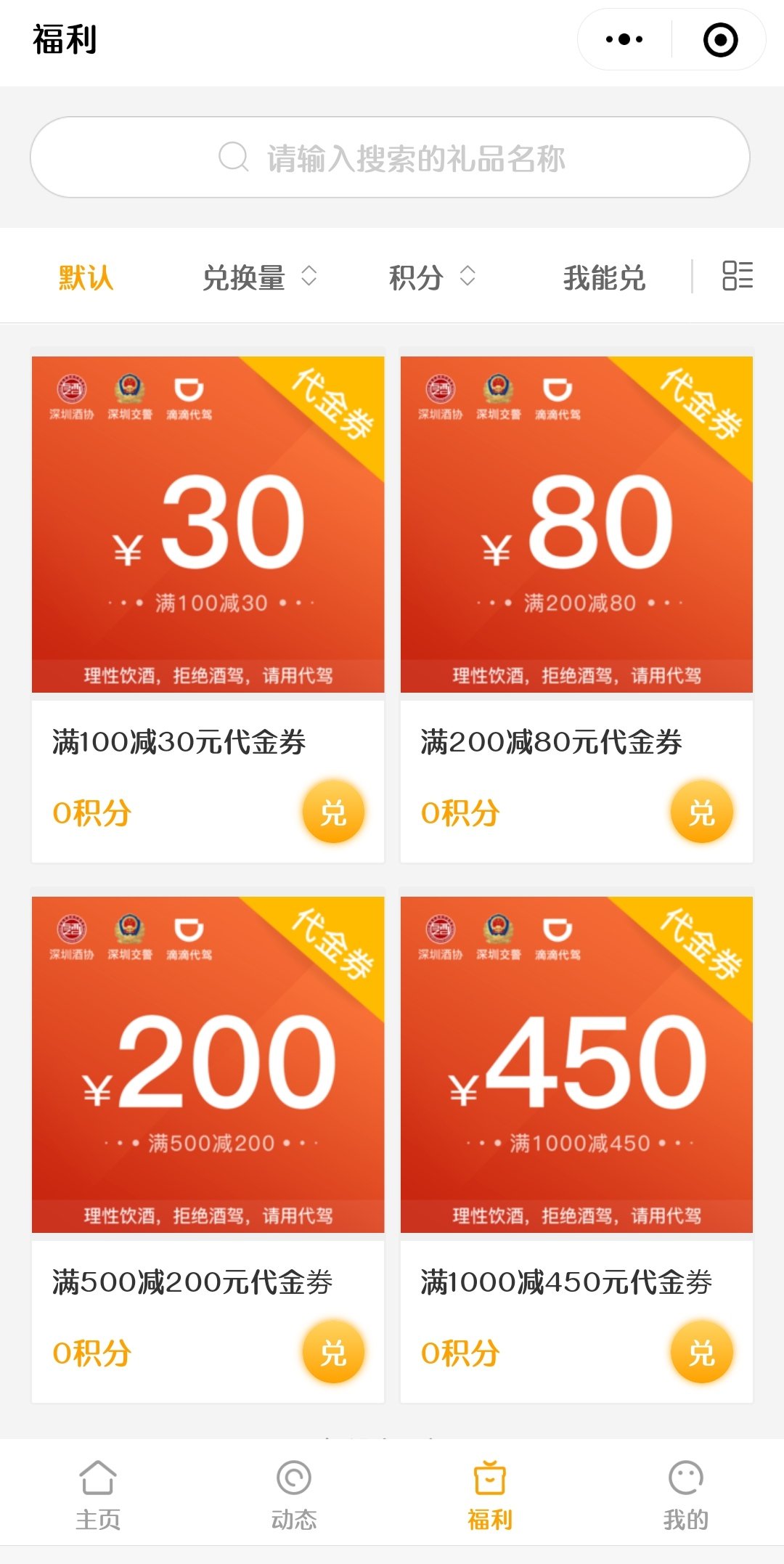 e4c6ab9f4bee442394a76b8ad63d2b65.jpeg