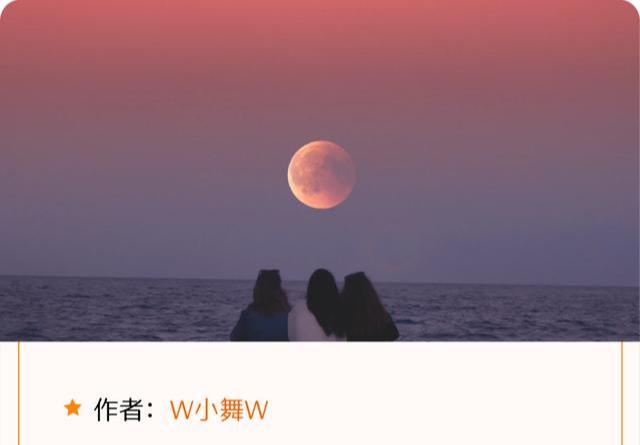 水瓶座的上升星座摩羯座 e7565fab3fd94a56811e82582584ce92.jpeg