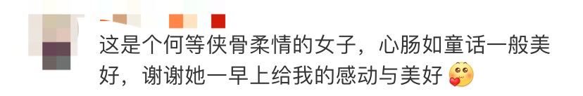 【厦门】竟然收到……一家三口哭了！，武汉市民打开网购包裹