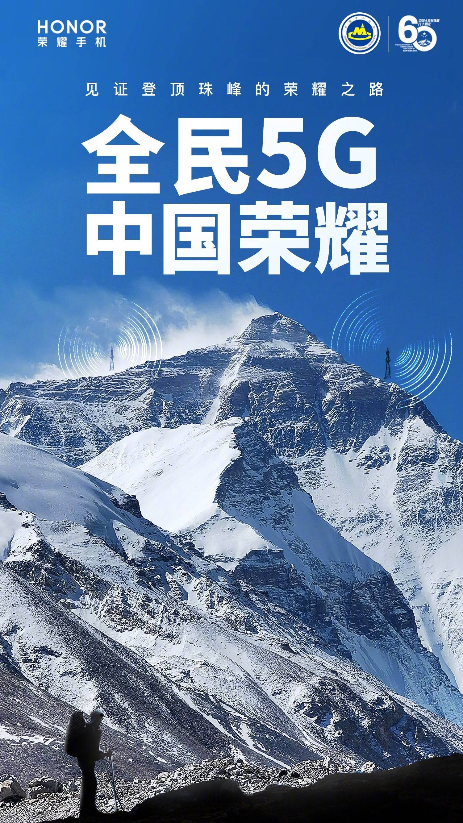 冲什么峰成语_成语故事简笔画(3)