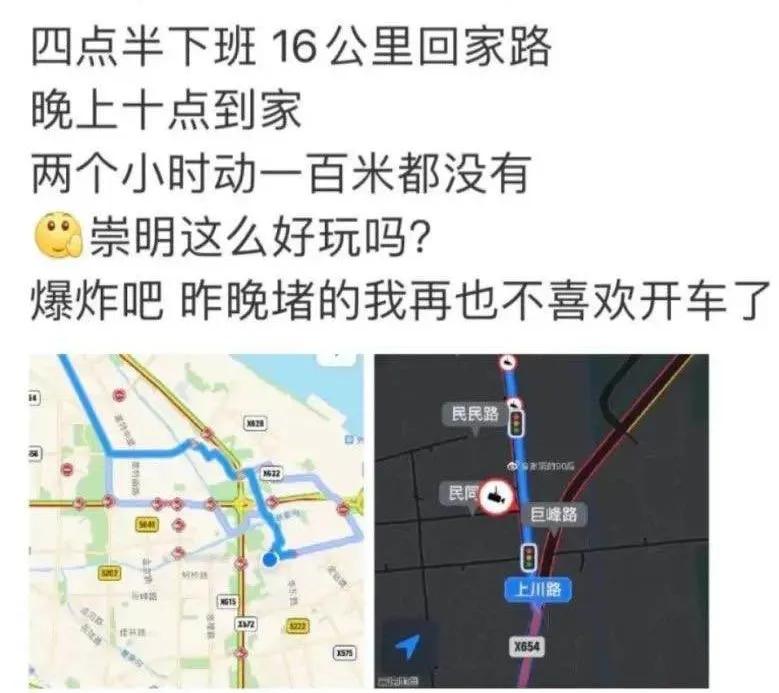 长假：竟成了尚德学员们晒学习笔记的大赛！刚刚过去的五一长假