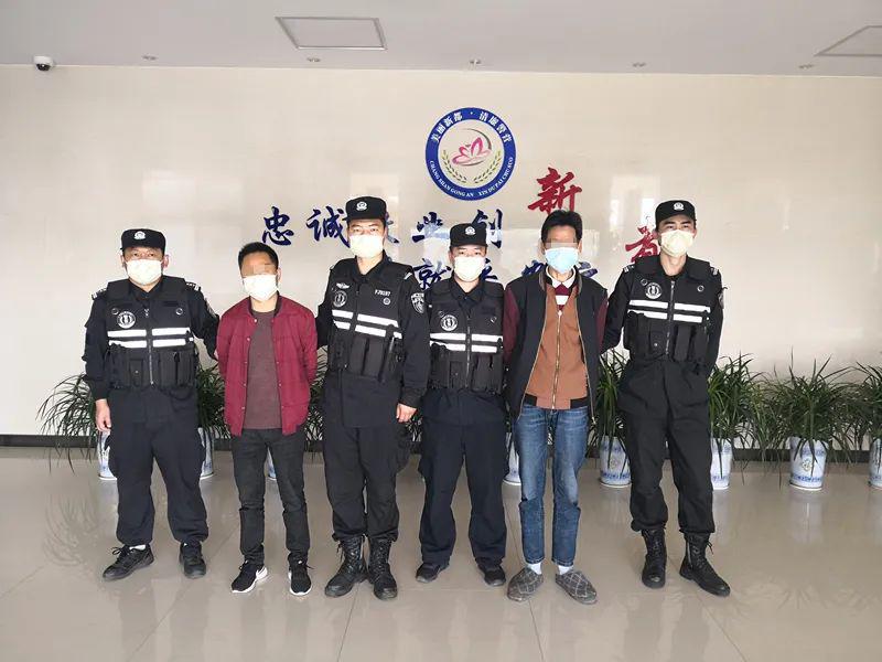 市范围内开展打击买卖银行卡或账户的违法行为，共抓获犯罪嫌疑人43人。