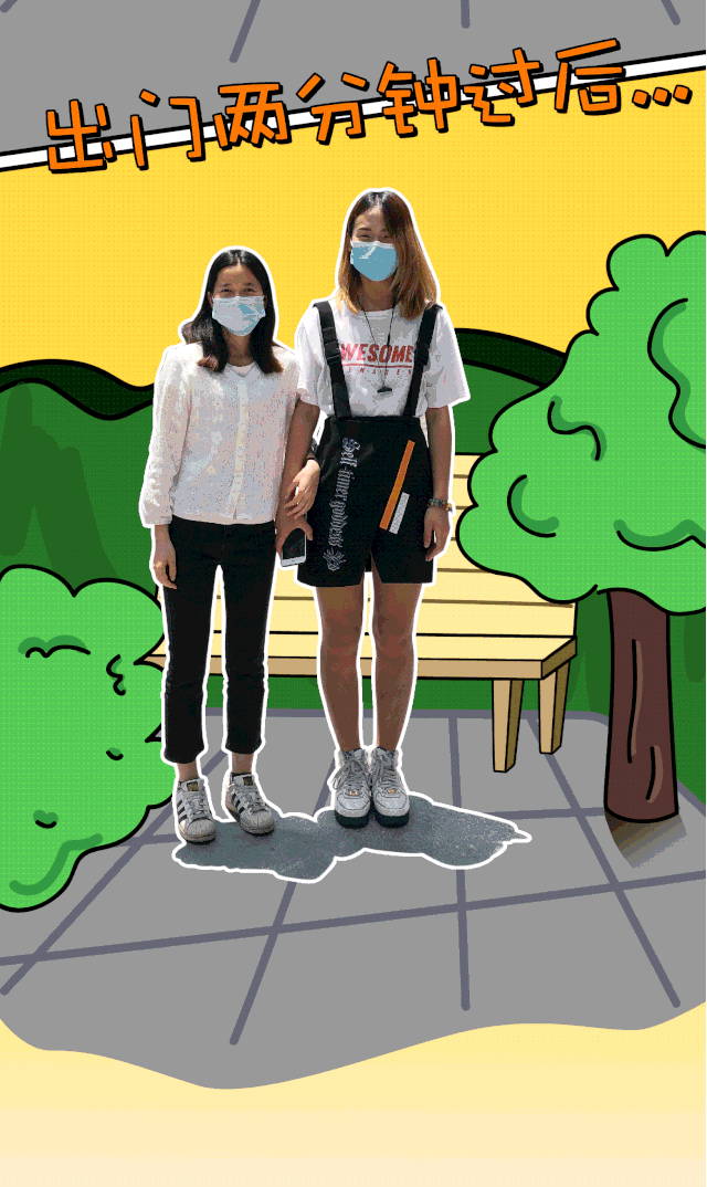 640_1074竖版 竖屏gif 动态图 动图