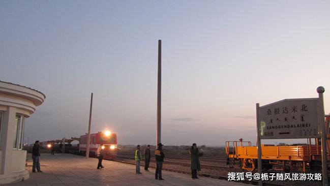 正镶白旗站(zhengxiangbaiqi railway station),位于中国内蒙古自治