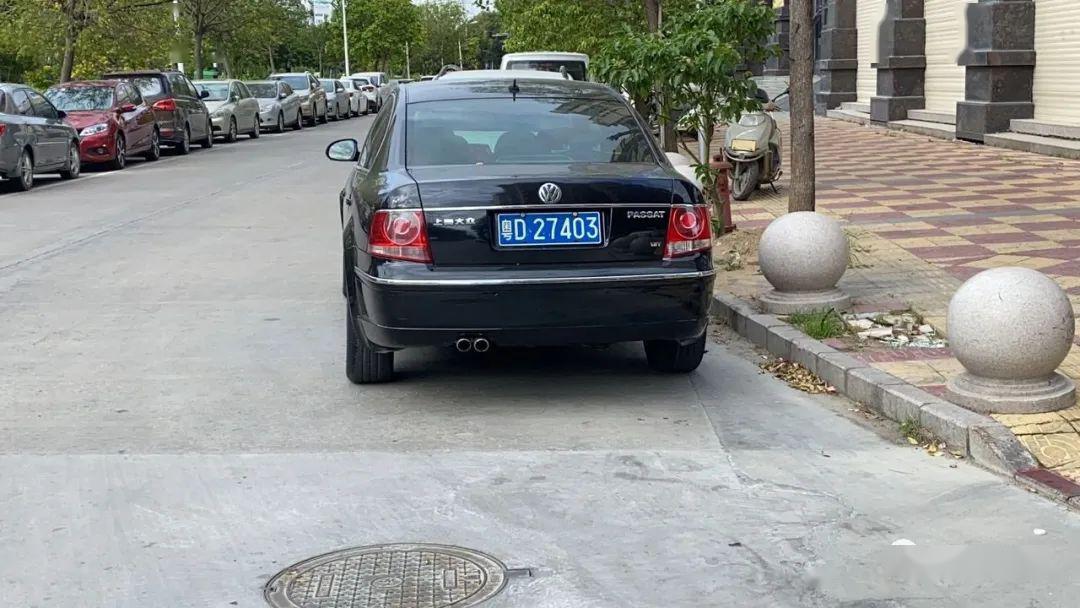 车牌号 粤dyx130 车辆所有人 杨玉斌  违法地址 城区宁川西路  车牌