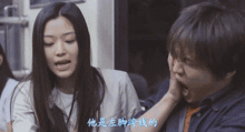 无论是《我的野蛮女友》,还是《星你》中的千颂伊,电影中的她霸道又