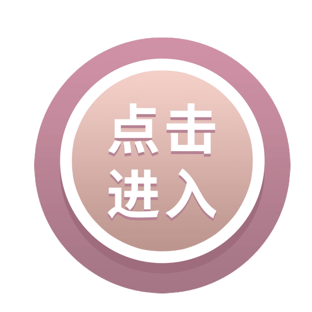 37岁海归女博士携幼女自杀 | 为母则刚是这个世界最大