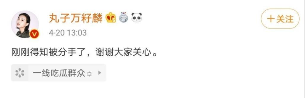 周迅放下身段捧侄女出道，对方却被讽是最丑小