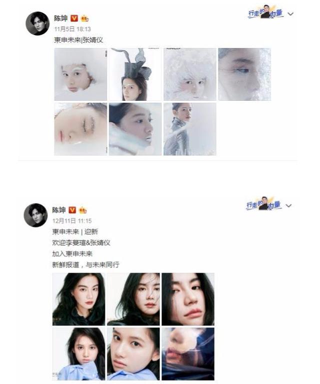 周迅放下身段捧侄女出道，对方却被讽是最丑小