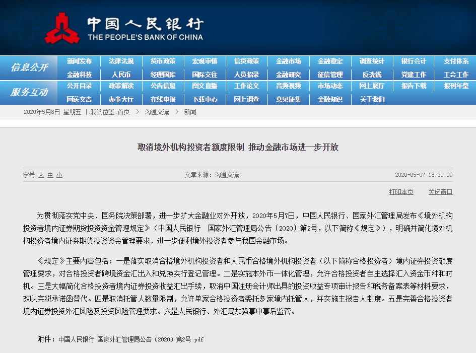 f642043c917349d9ab2a144ada0f303a.png