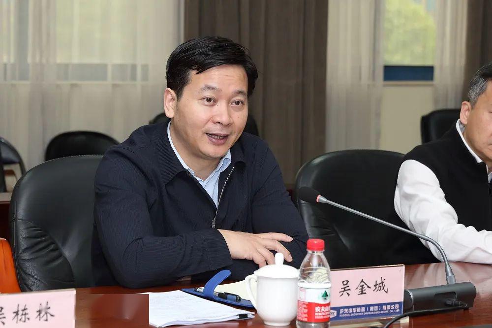 新闻上海市经信委主任吴金城一行调研公司