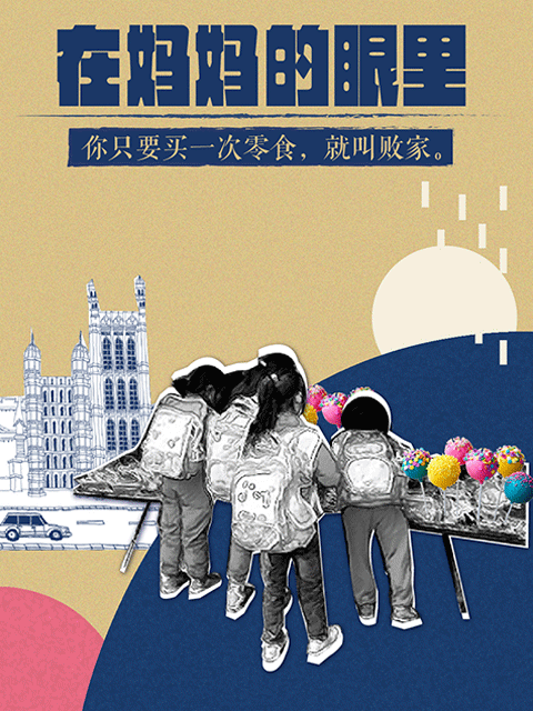 历年母亲节精选海报拿走不谢