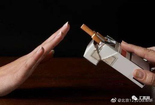 戒烟人群如何防止复吸?