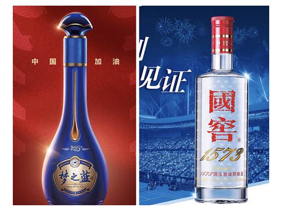 白酒人均消费_中国人均水果消费支出(2)