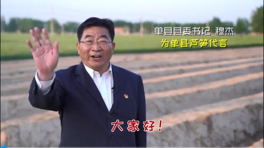 爱心助农老总_爱心简笔画(2)