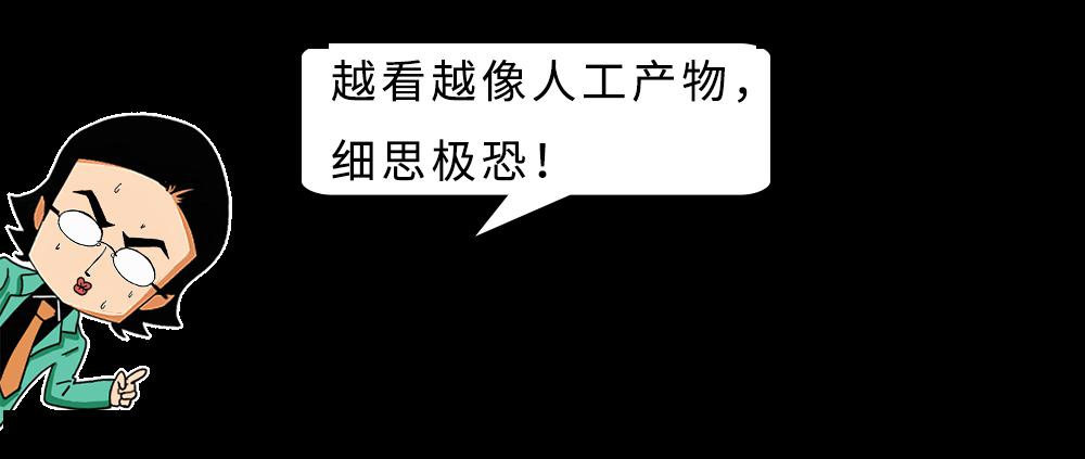 今日全宇宙最涨姿势的十张图