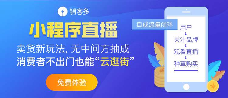 货卖什么成语_成语故事简笔画
