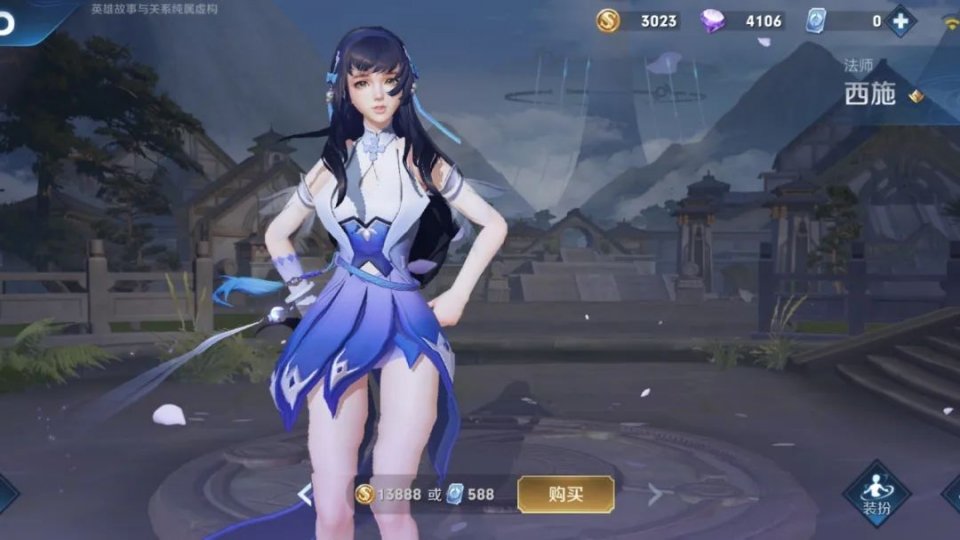 西施是一位非常不错的中路法师,但是对于大部分玩家真的适合吗?