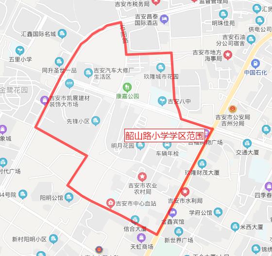 吉州区gdp2020_吉州区周惠萍(2)