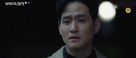 夫妻的世界在线观看视频 0861b9a8a4b045c58f98d0ae920911ee.jpeg