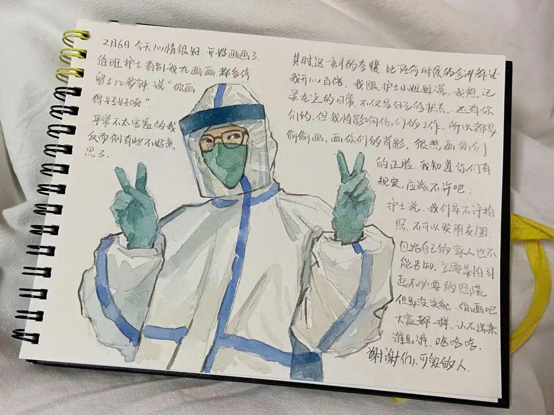 防疫坚守上海防疫堡垒最长的仁济天团回家83天