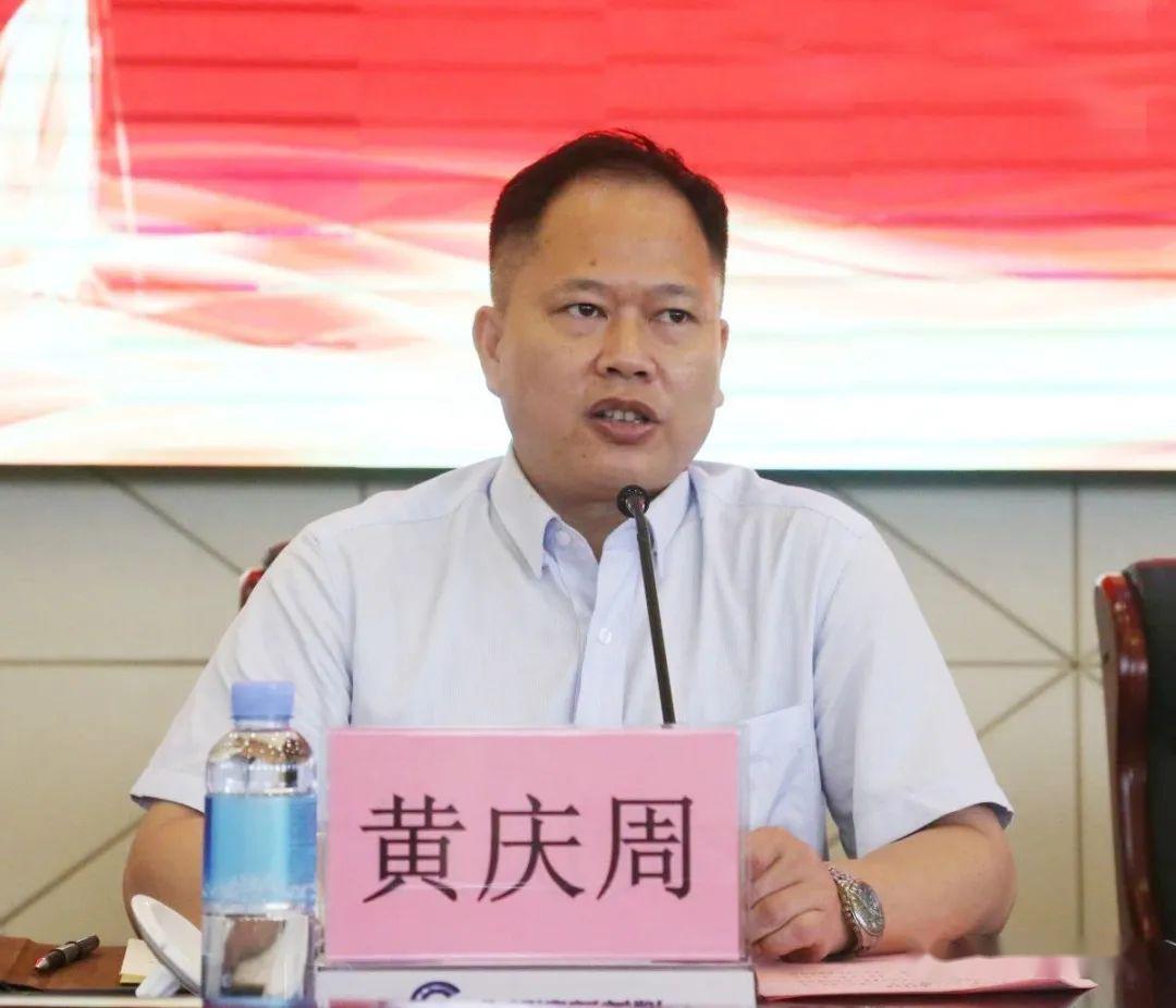 学习董事长讲话(2)