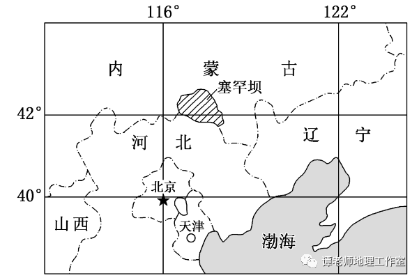 用典型案例考查综合思维高考地理综合思维专题举例以塞罕坝林场为例