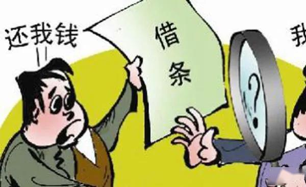 劳动纠纷起诉有效期多久 劳动纠纷起诉有效期多久