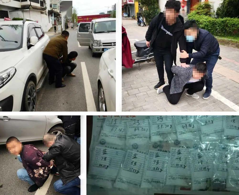 都昌3名青年男子利用快递运毒被警方抓获